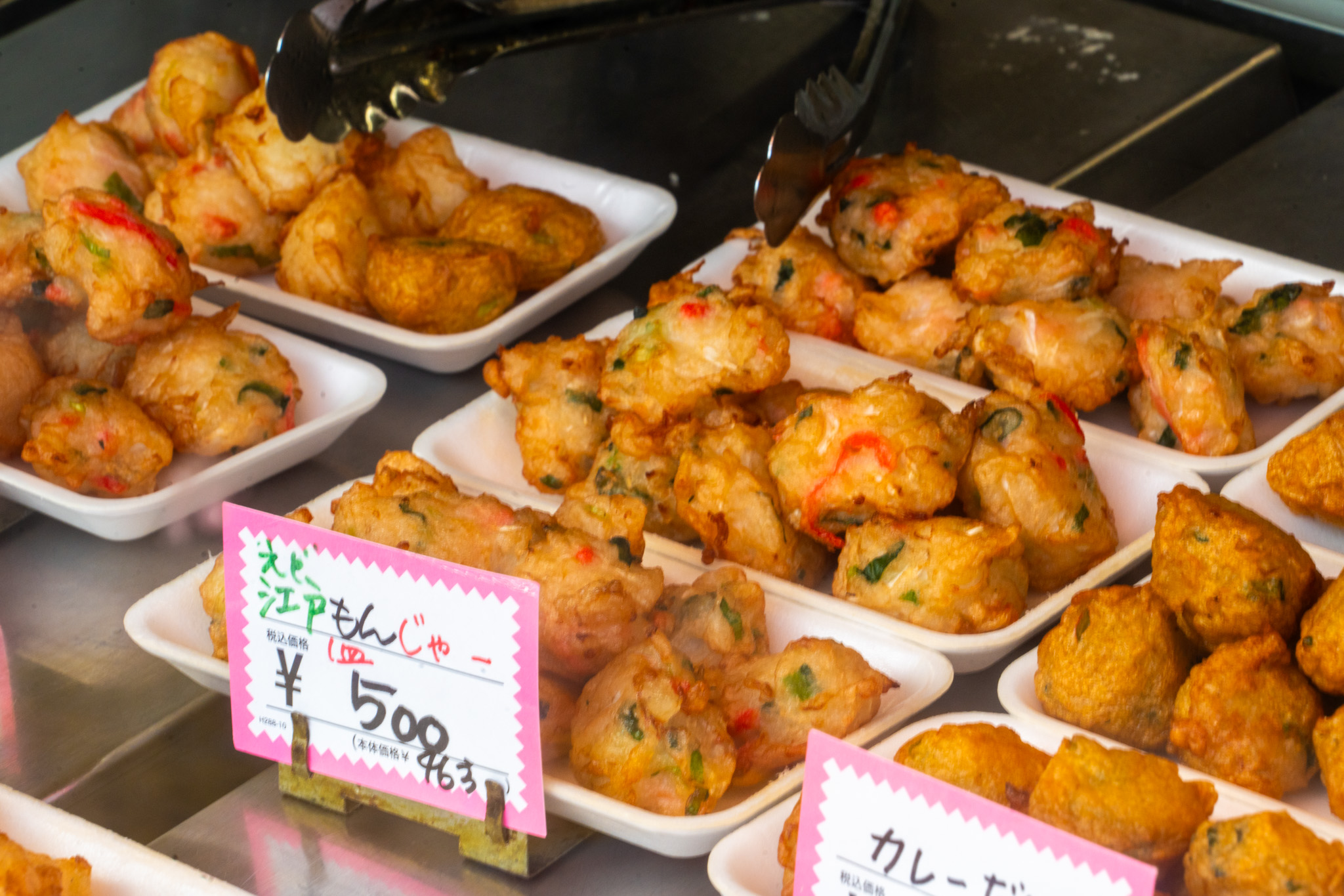 nikonikoshoutengai_hiyamasuisan-3